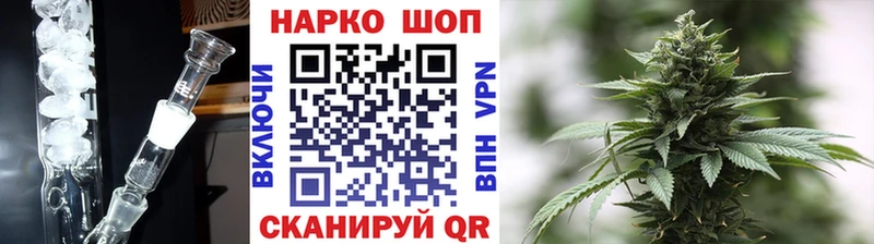 Все наркотики Весьегонск ГАШИШ  Канабис  АМФ  Меф 
