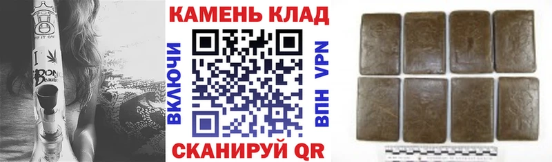 ГАШИШ AMNESIA HAZE кракен вход Весьегонск