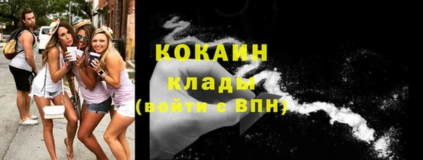 mix Баксан
