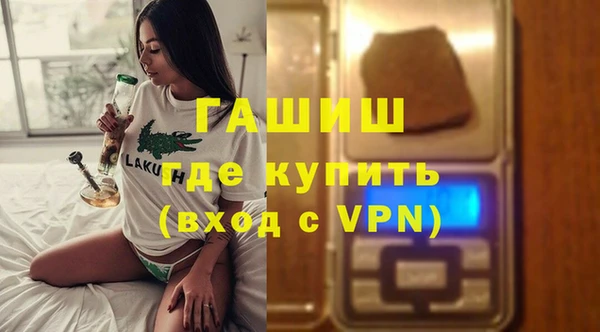 mix Баксан