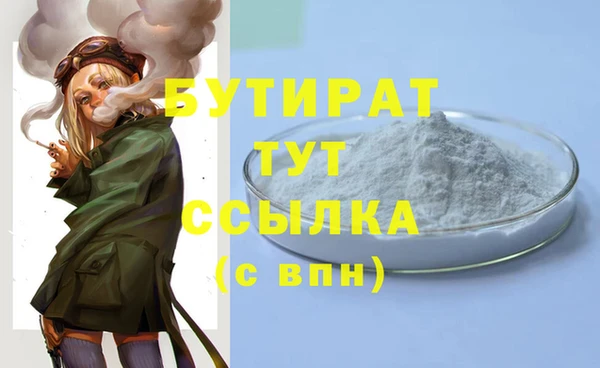 mix Баксан