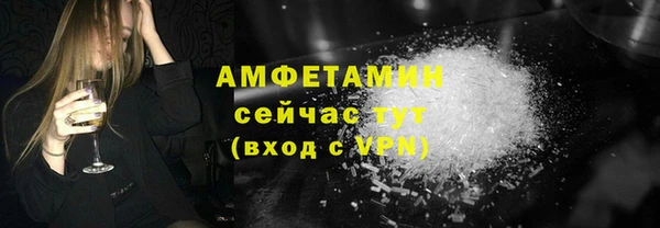 mix Баксан