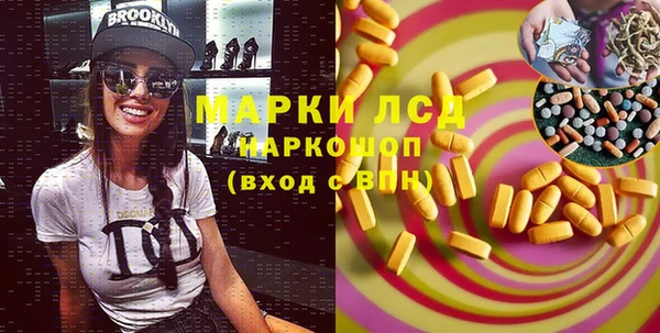 mix Баксан