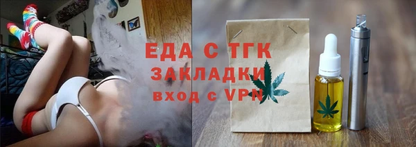 mix Баксан