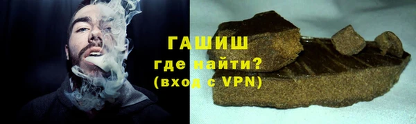 МДПВ Балахна