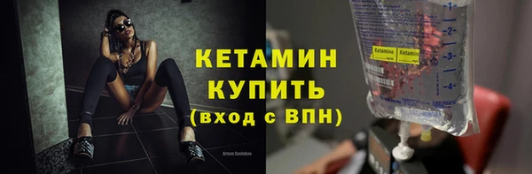 mix Баксан