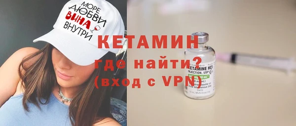 МДПВ Балахна