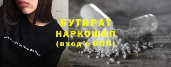 mix Баксан