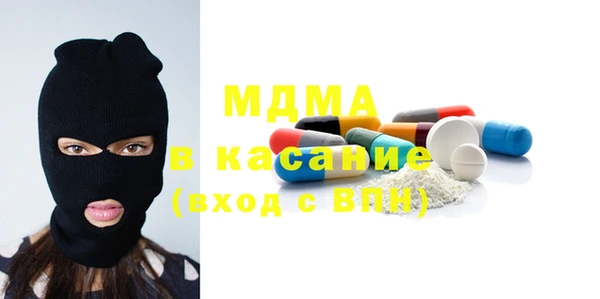 mix Баксан