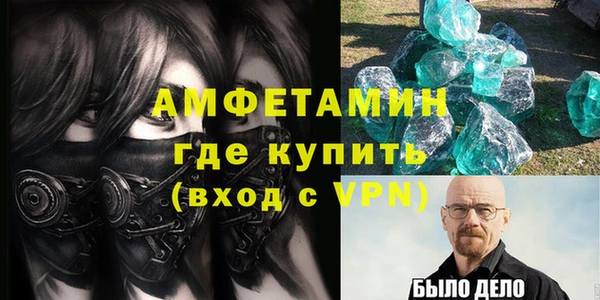 mix Баксан