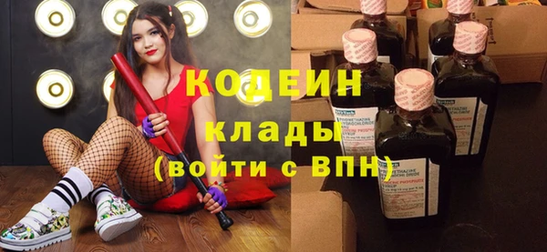 mix Баксан