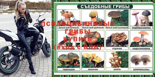 mix Баксан