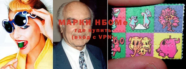 дурь Арсеньев