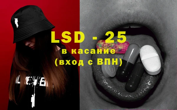 mix Баксан