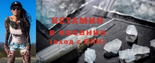 mix Баксан