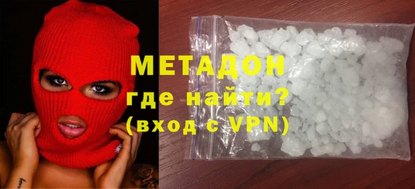 ПСИЛОЦИБИНОВЫЕ ГРИБЫ Балабаново