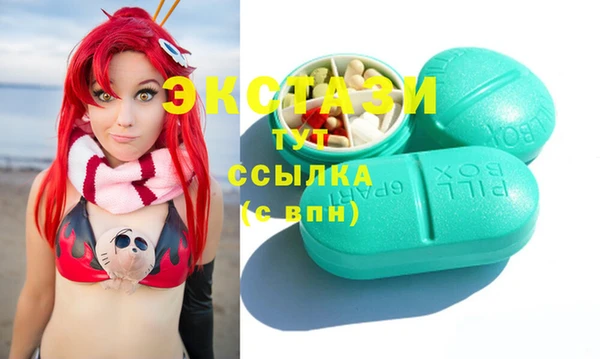 mix Баксан