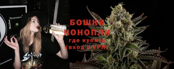 МДПВ Балахна