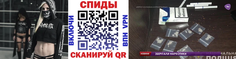 Метамфетамин мет ссылка на мегу tor Весьегонск