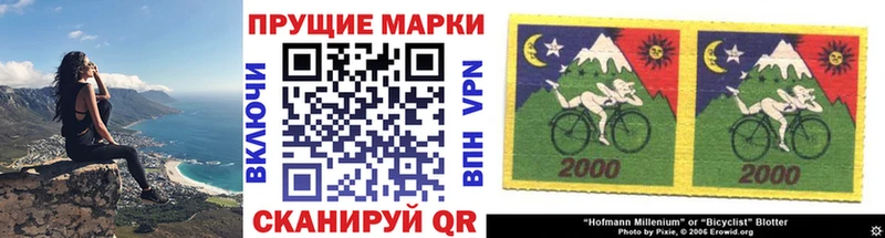 Марки NBOMe 1,5мг  цены наркотик  omg зеркало  Весьегонск 