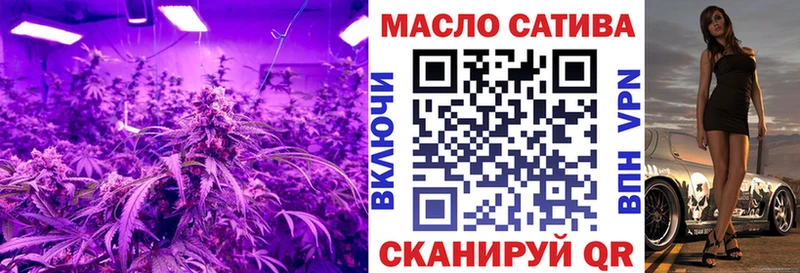 darknet как зайти купить закладку Весьегонск ТГК вейп с тгк